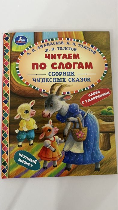 Книги в отличном состоянии