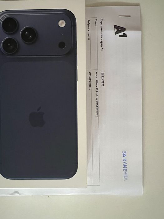 ГАРАНЦИЯ НОВ iPhone 17 Pro Max 256Gb Deep Blue НЕРАЗПЕЧАТАН!!!