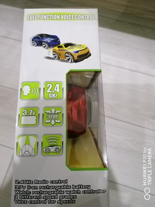 Кола с контрол от часовник