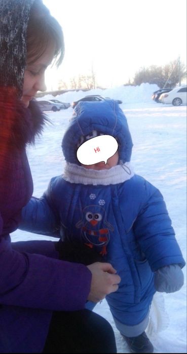 Продам комбинезон конверт