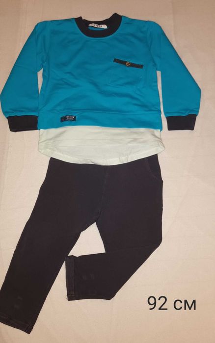 Детски дрехи за момче 1-2г