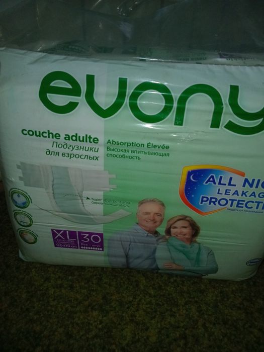 Памперсы большие до 170 см