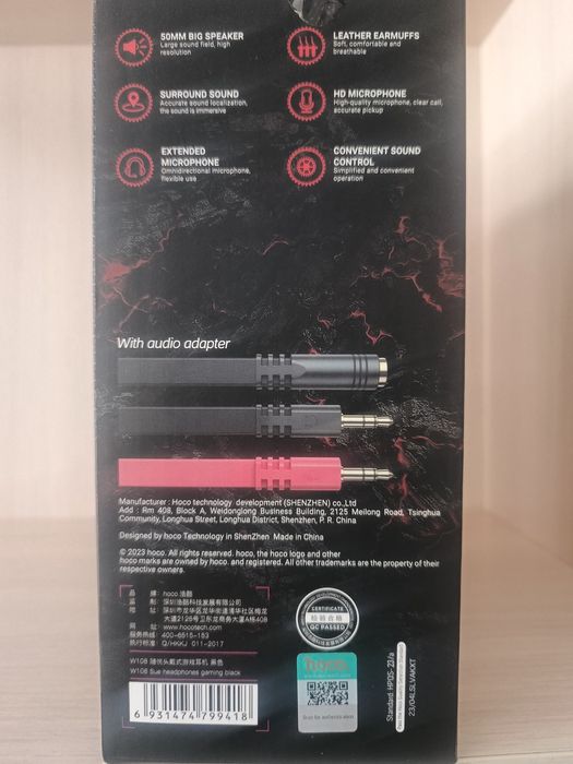 Продам продам для игр