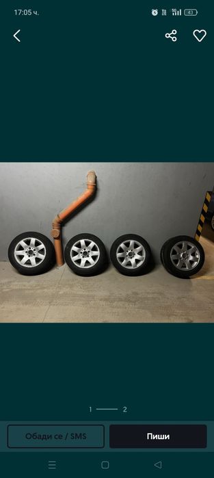 Джанти 16ки за BMW