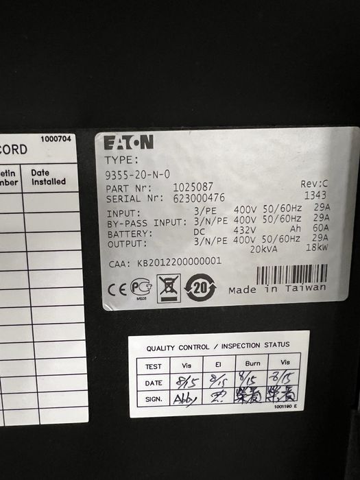 UPS EATON 9355-20-N-0