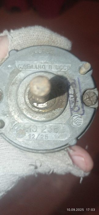 Моторчик отопителя (печки)