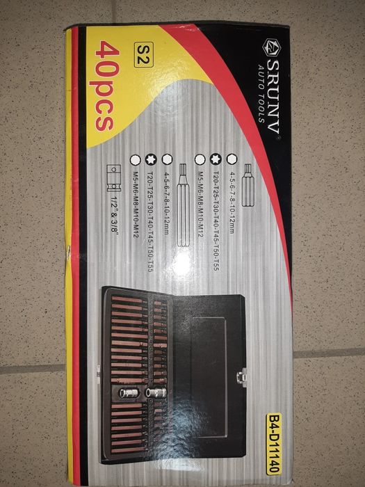 Набор бит 40 предметов