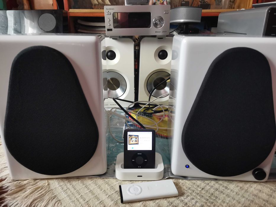 Sistem audio activ Apple-Argon