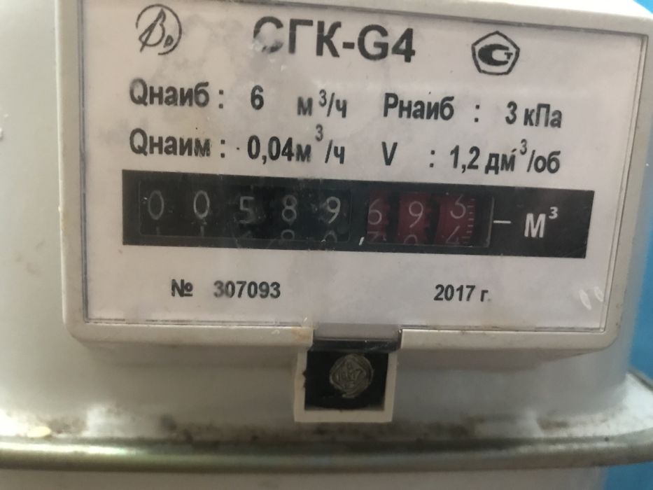 Коляска Aimile 2в 1 сатылады