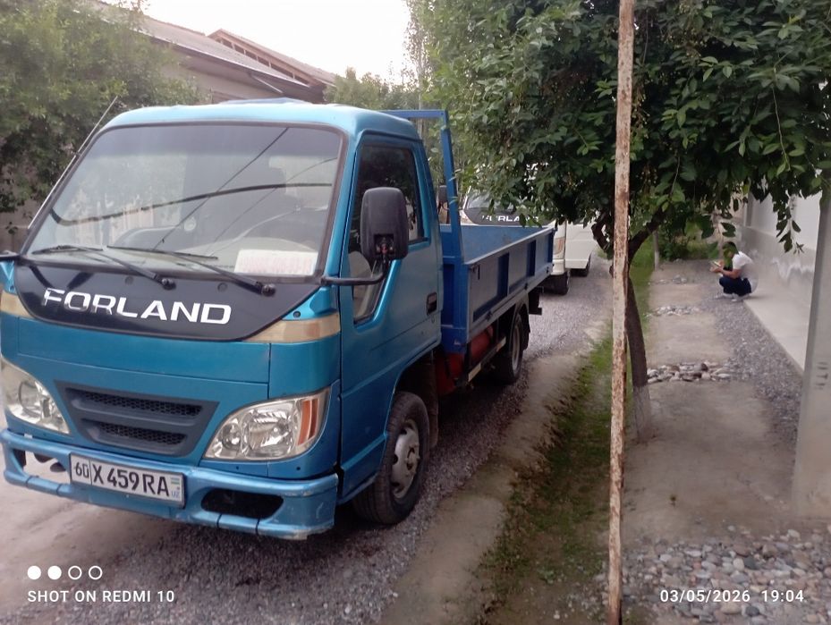 Forland 480 stereks mator karopkada