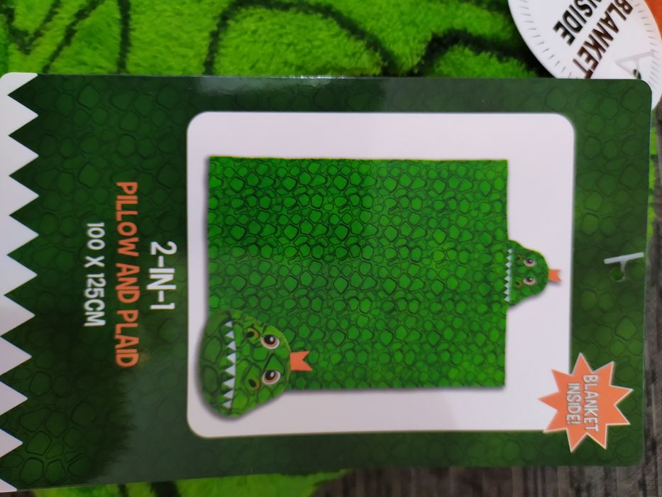 Детски одеала