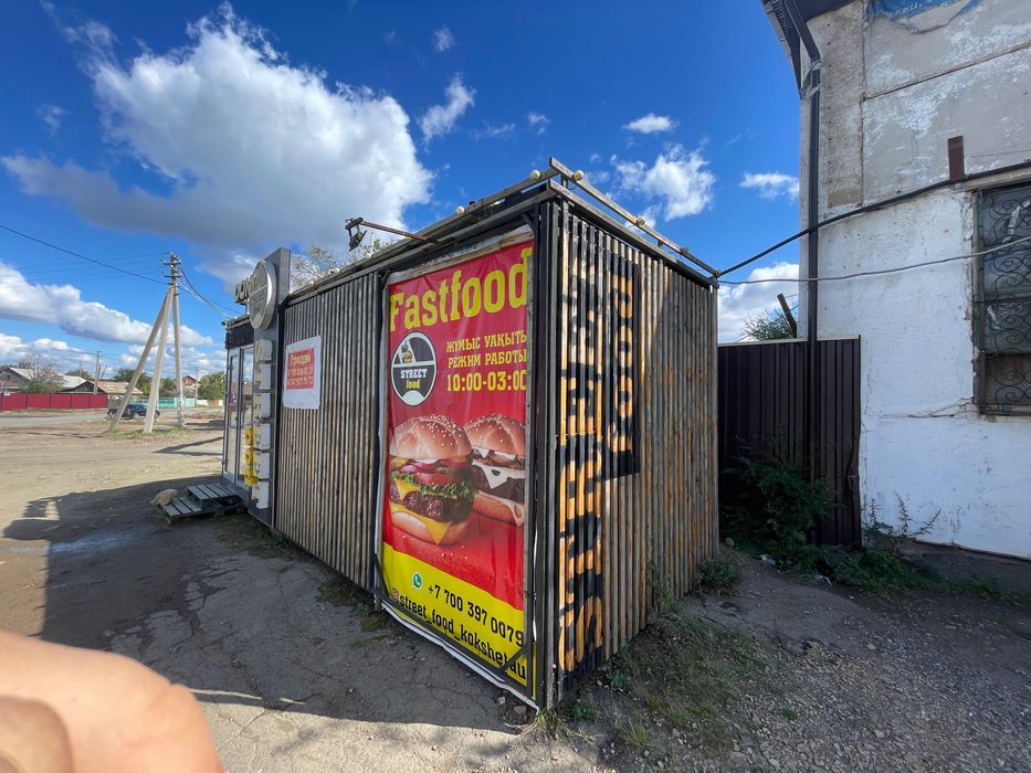 Продам готовый бизнес