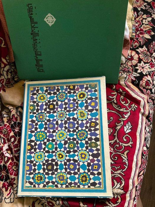 Исторические памятники ислама в СССР