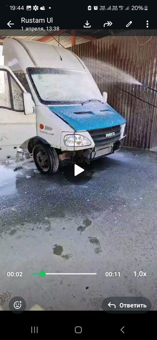 Ивеко  Iveko 2013  4.3куб 3uz