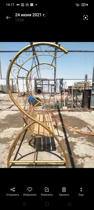 Әлпеншек-Качеля сатылады.