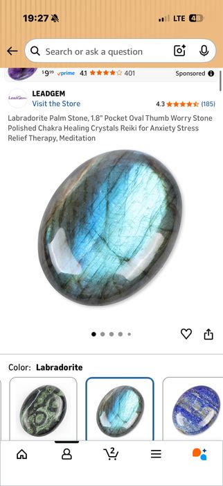 Лабродорит камень для палминга, healing stone