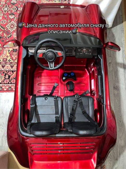 Детский транспорт porsche 911