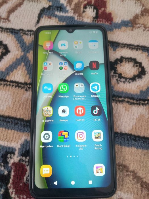 Продам продам сотка