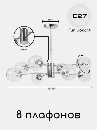Lyustra plafonli,shaffof va oq ranglarda,ofis,kafe,zal uchun qandil...