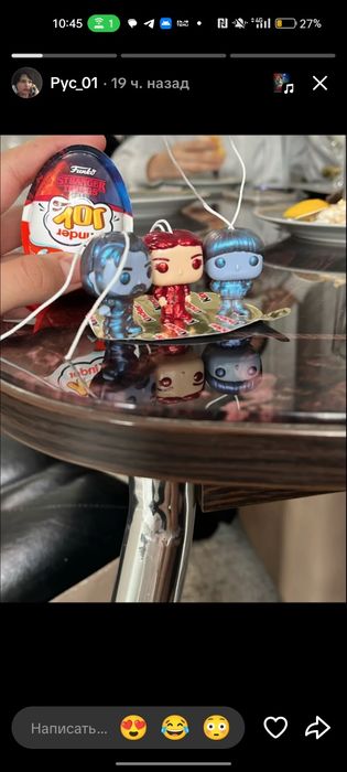 Осд дешво срочно