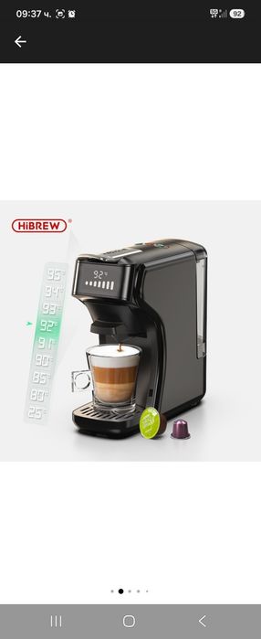 Еспресо машина Hibrew, Съвместима с Nespresso, Dolce Gusto, KCup капсули, чай, ESE сашета и смляно кафе, Черен