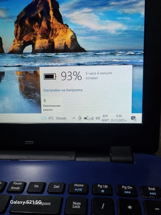 Acer Aspire E5-511