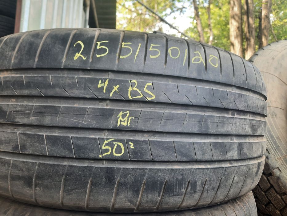 275/50/21;255/50/20;285/45/21 Гуми Летни