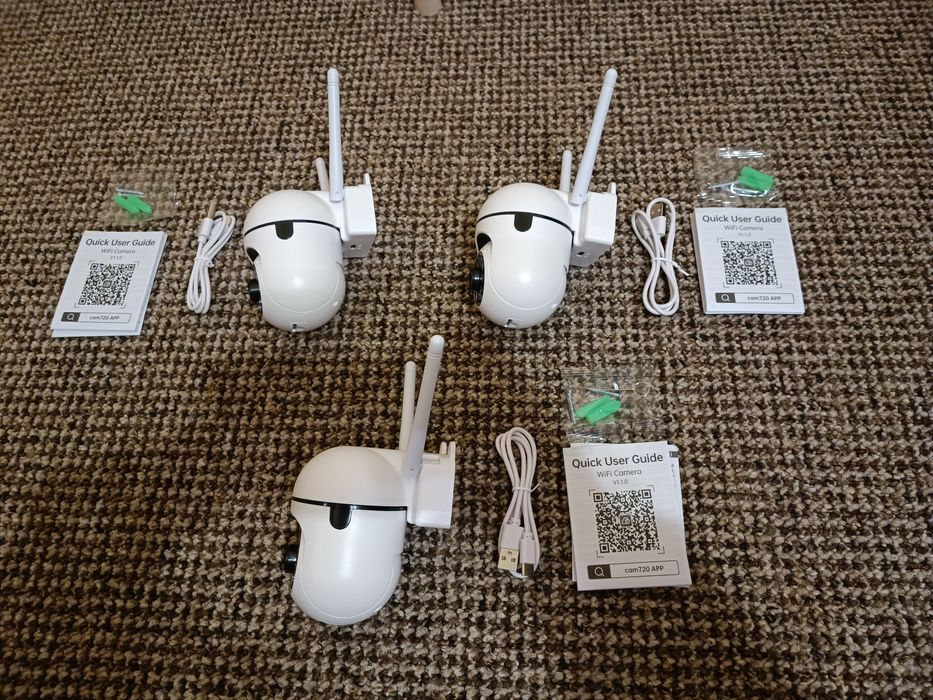 Wifi охранителни камери