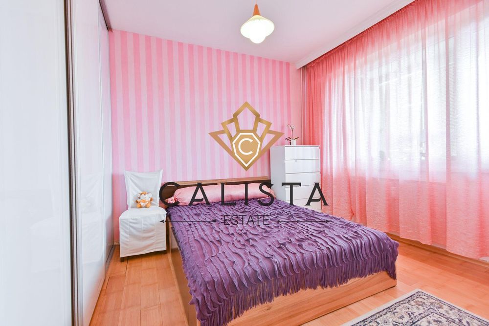 Тристаен апартамент за продажба в ж.к. Дружба 1, 2105259