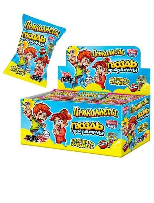 Ищем дистрибьюторов детских сладостей