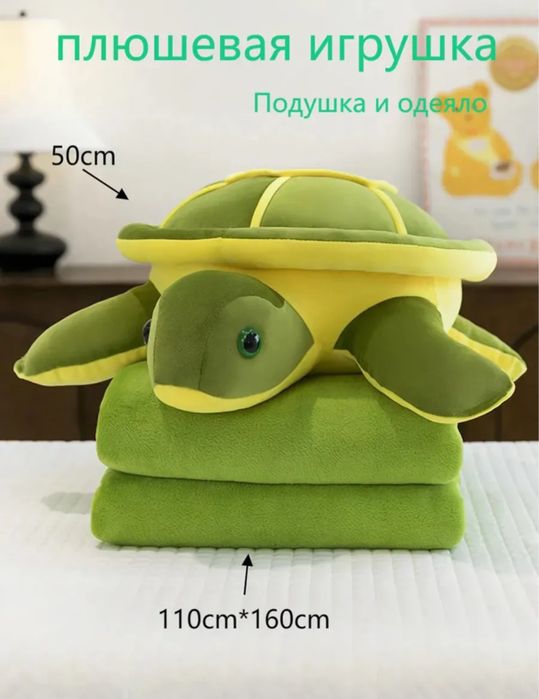 Новые мягкие игрушки