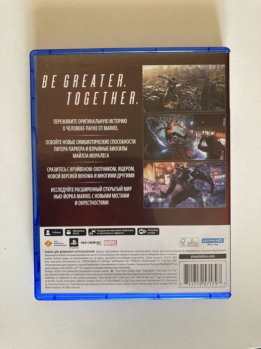 Продам игру пс5 человек-паук