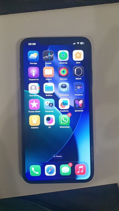 Iphone 11 pro max 256