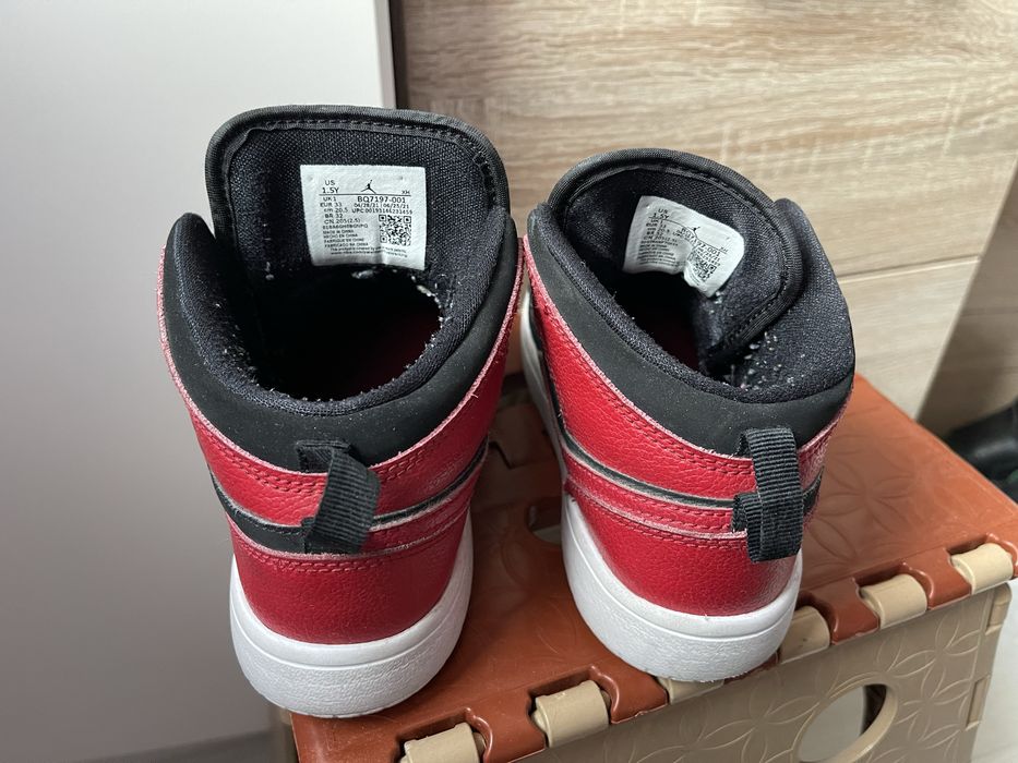 Детски Маратонки Nike Air Jordan Sky лепки Uptempo LeBron Kobe Adidas