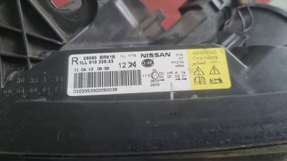 Far stanga Nissan Qashqai 2012 xenon, complet