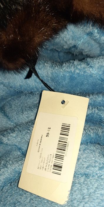 Шапка норковая мужская