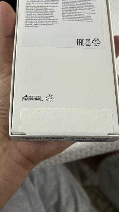 Samsung Galaxy A07, 64GB