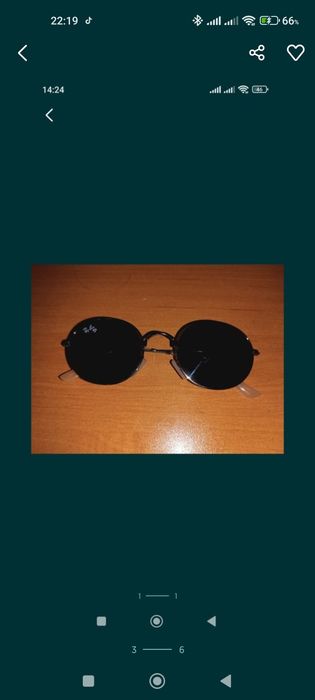 Продам очки солнцезащитные