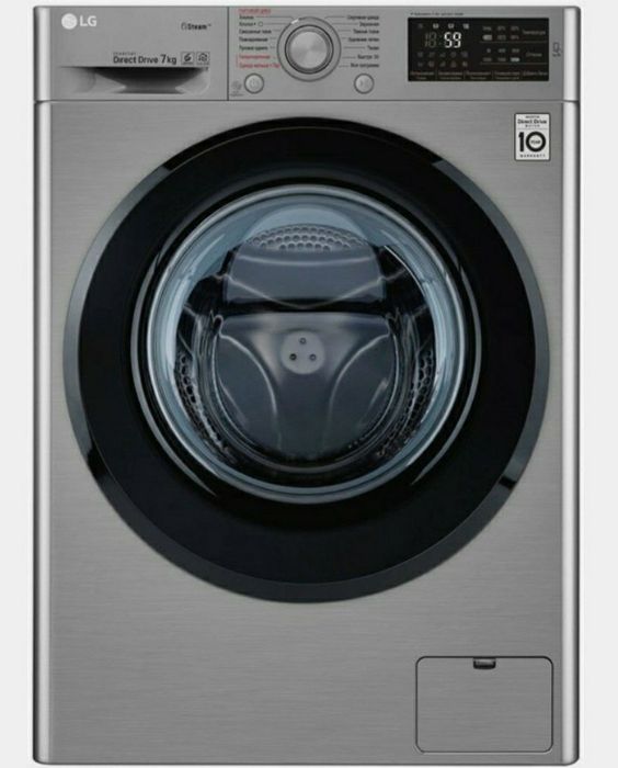 Ремонт стиральных машин, Кир мошина уста, Kir moshina usta ustasi