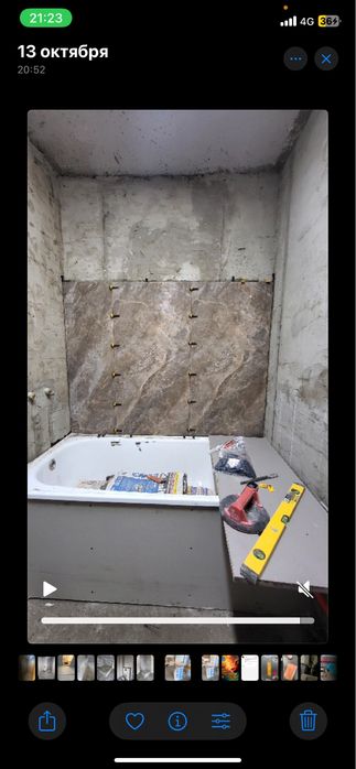 Кафельщик, плиточник