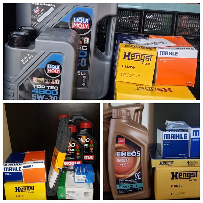 Toyota Avensis 2.0 D4-D 126cp