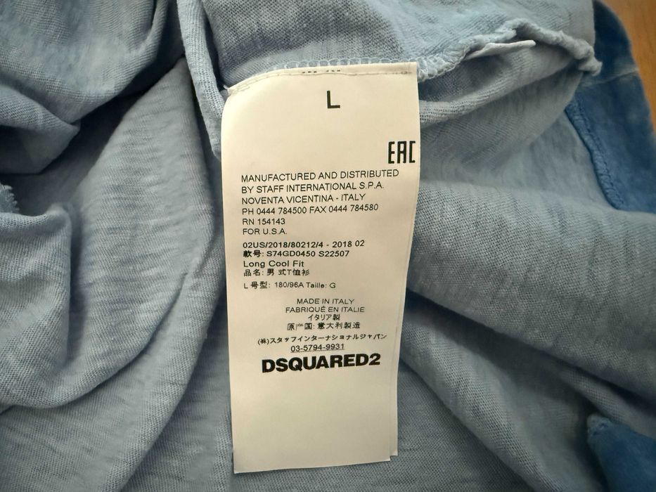 Тениска Dsquared2