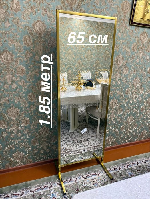 Зеркало oyna ойна напольные зеркало золотистой оправой очень солидные