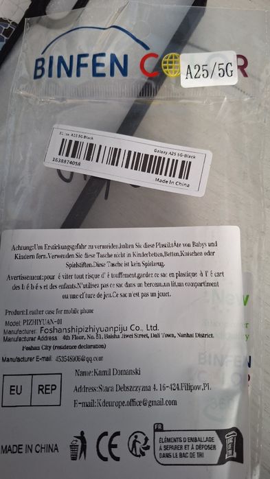 Продавам протектор,гръб че за Galaxy A25 5G,чисто нов