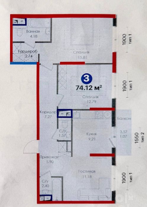 ЖК NRG Meros Comfort 3 ком, 74.12 м2. Ор-р: ул. Сурхон, 8 Марта
