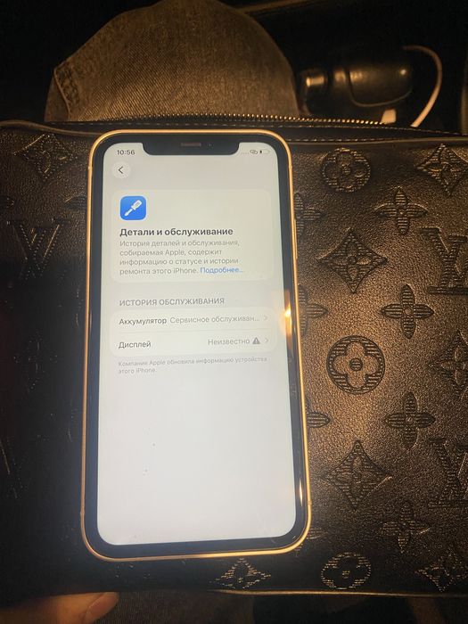 Iphone 11 ! 17 pro корпус