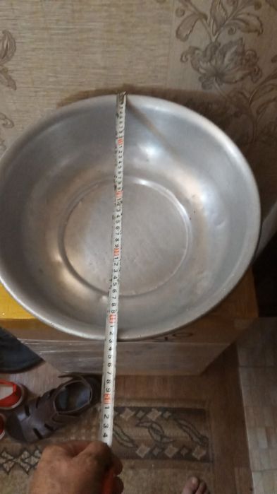 Продам тазик алюминиевый