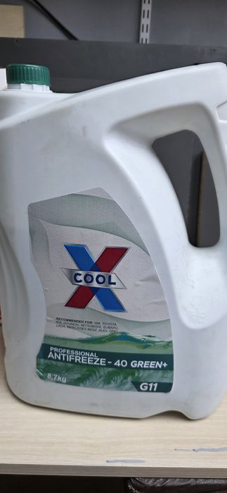 Антифриз X COOL green