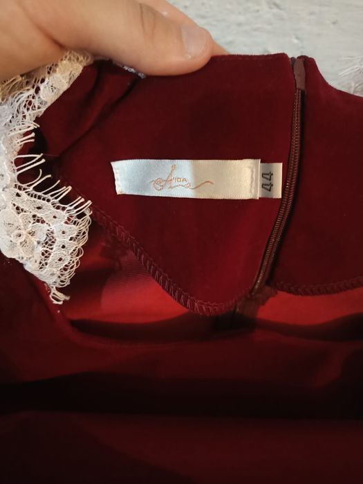 Ваше идеальное вечернее платье