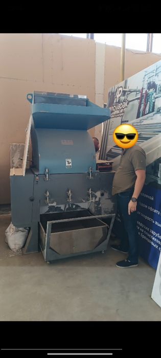 Дробилка в отличном состоянии